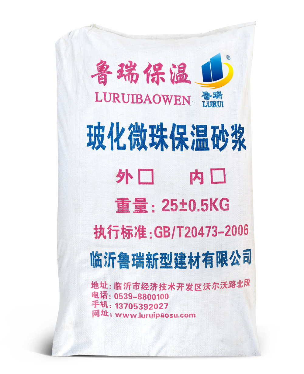 ?；⒅楸厣皾{